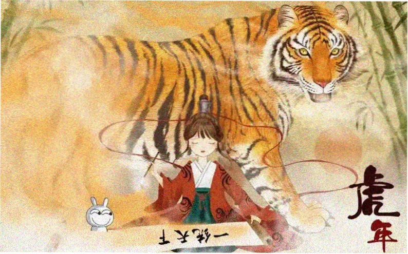 奇遇电影完整版 主视觉海报